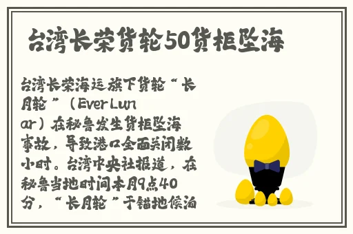 51cg吃瓜入口